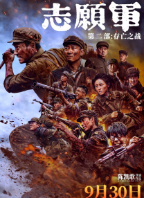 大陆speakingathome在